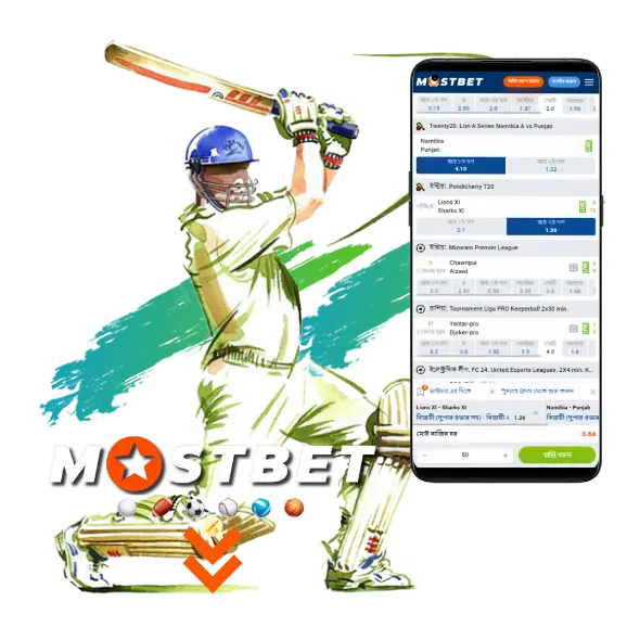 Mostbet Live betting